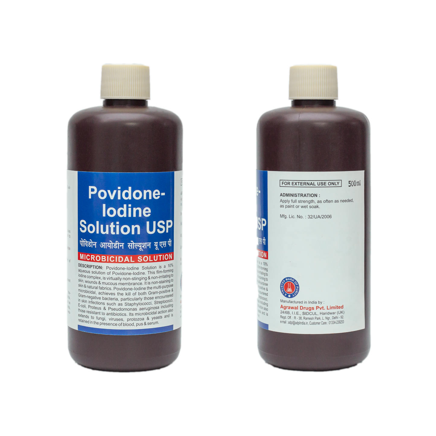 Agradine Povidine Iodine Solution 10%