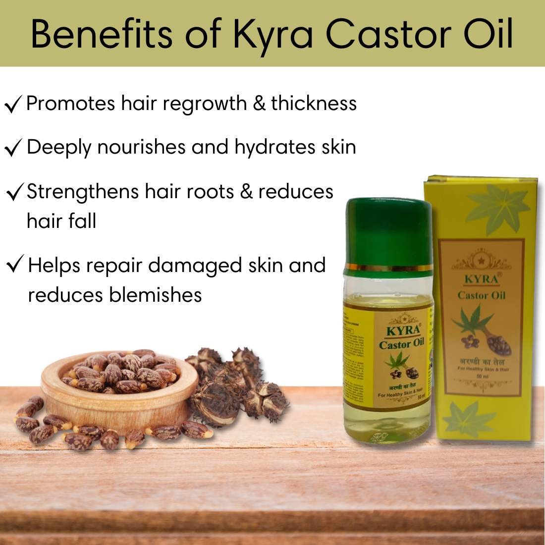 Kyra Castor Oil | castor oil for face & hair