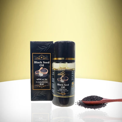 Kyra Black Seed Oil : best blackseed oil