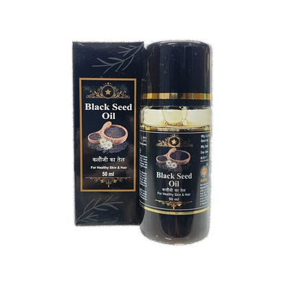 Kyra Black Seed Oil : best blackseed oil