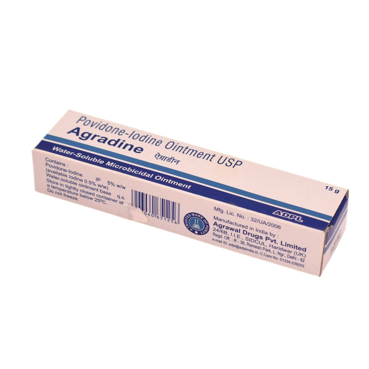 Agradine Ointment