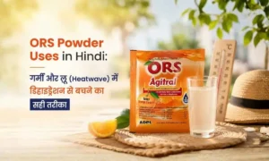 Ors powder uses in Hindi