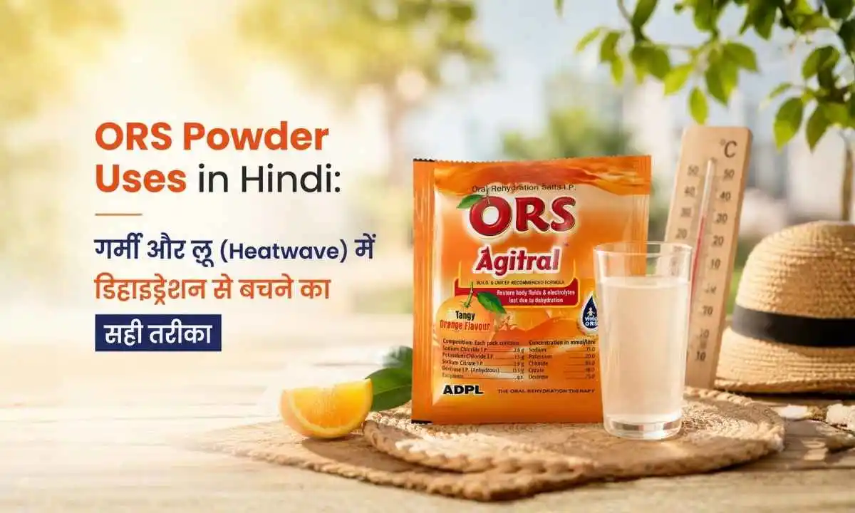 Ors powder uses in Hindi